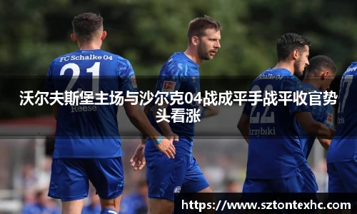 熊猫体育登录