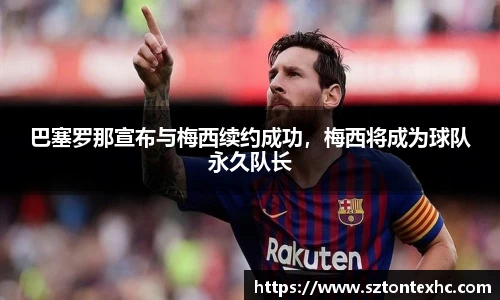 熊猫体育首页