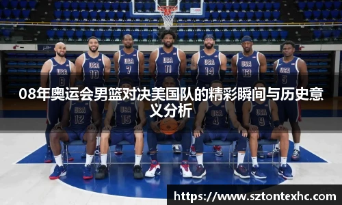 熊猫体育注册