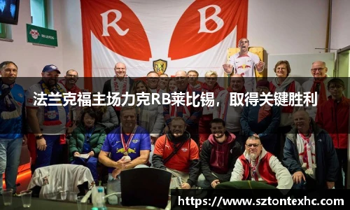 熊猫体育登录