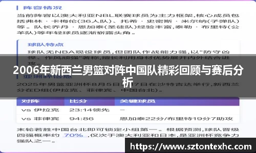 熊猫体育注册