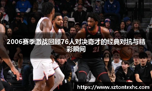 熊猫体育登录