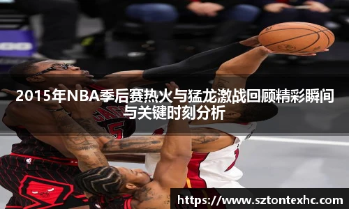 熊猫体育登录