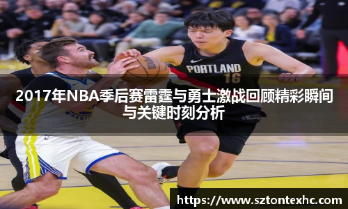 熊猫体育登录