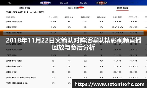 熊猫体育平台
