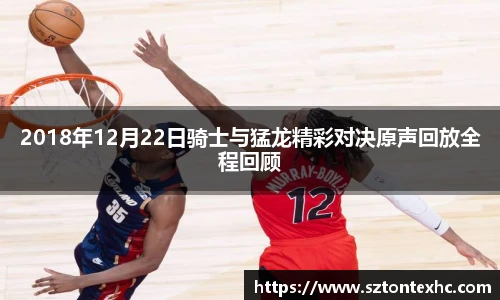 熊猫体育登录