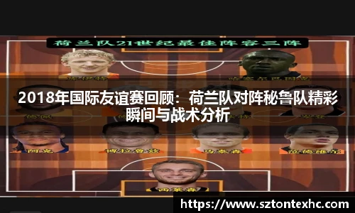 熊猫体育登录