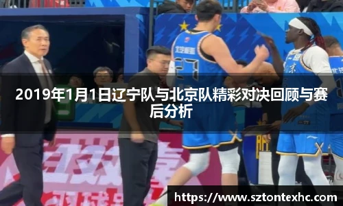 熊猫体育平台
