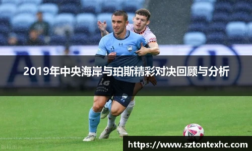 熊猫体育登录