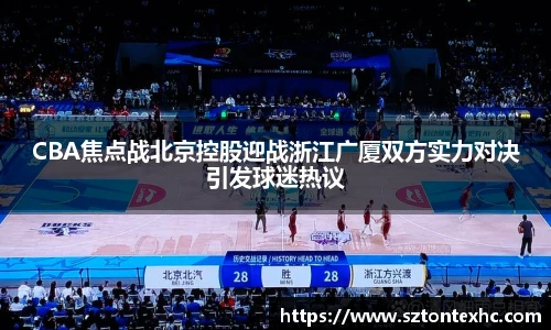 熊猫体育登录