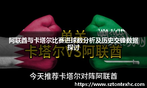 熊猫体育注册