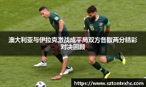 熊猫体育登录