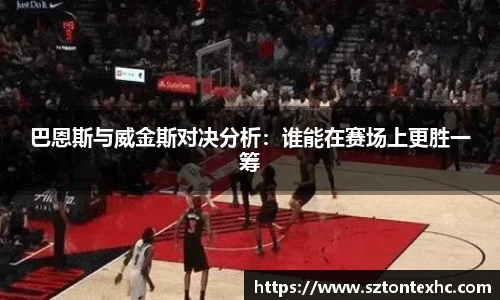 熊猫体育登录