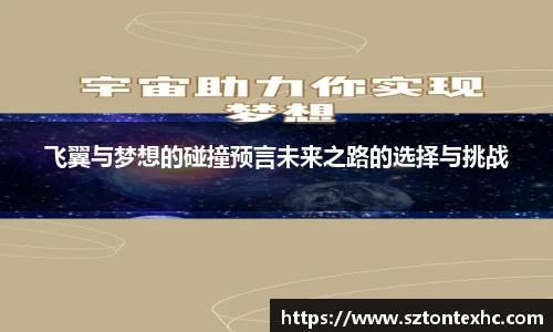 熊猫体育平台