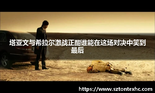 熊猫体育首页