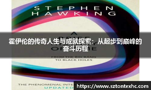 熊猫体育平台
