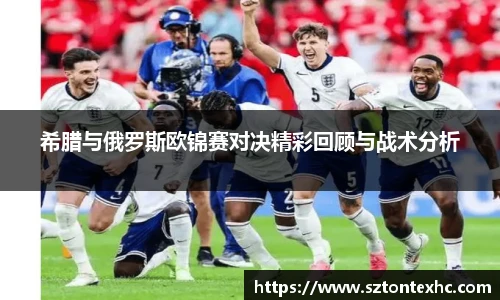 熊猫体育平台